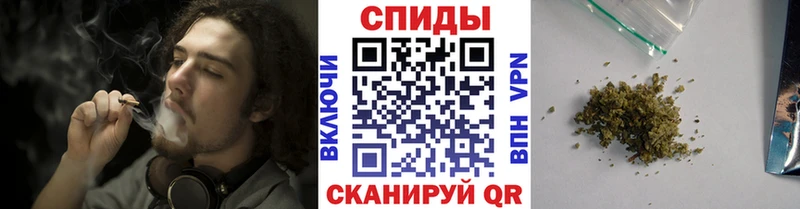 Бутират бутик  цены   Алдан 