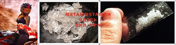 мдпв Снежинск