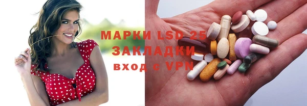 скорость Абдулино
