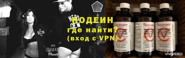 mix Абинск