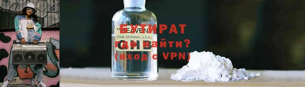 mix Абинск