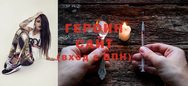 скорость Абдулино