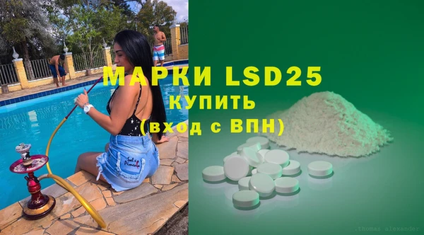 mix Абинск