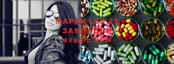 скорость Абдулино