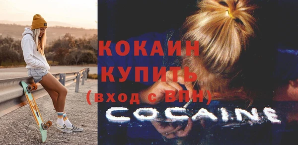 скорость Абдулино