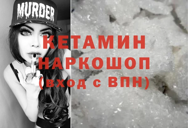 скорость Абдулино