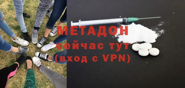 скорость Абдулино