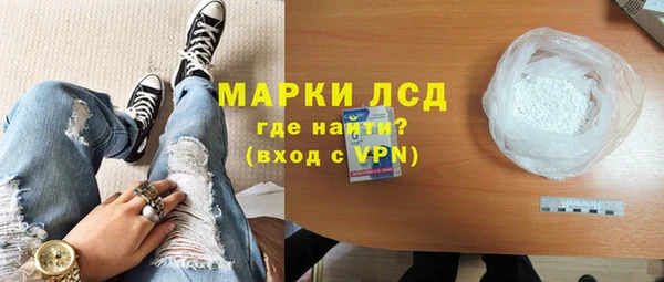 скорость Абдулино