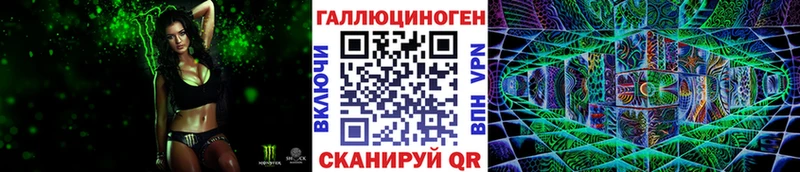 купить  цена  Алдан  Галлюциногенные грибы мухоморы 
